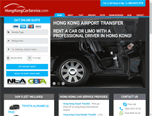 Tablet Screenshot of hongkongcarservice.com